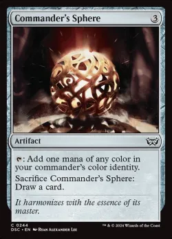 Commander's Sphere #244 · Magic: The Gathering