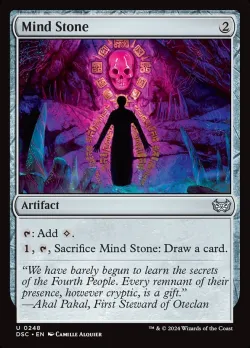 Mind Stone #248 · Magic: The Gathering