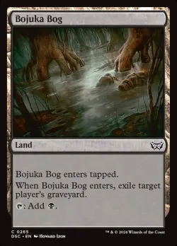 Bojuka Bog #265 · Magic: The Gathering
