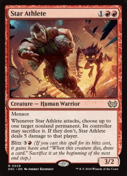 Star Athlete #29 · Magic: The Gathering