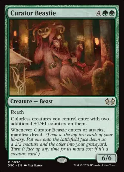 Curator Beastie #30 · Magic: The Gathering