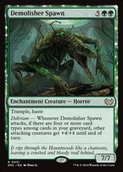 Demolisher Spawn #31 · Magic: The Gathering