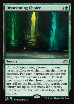 Disorienting Choice #32 · Magic: The Gathering