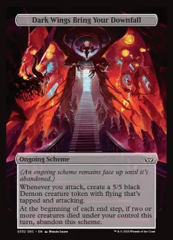 Dark Wings Bring Your Downfall 「DSC/332」「EN」