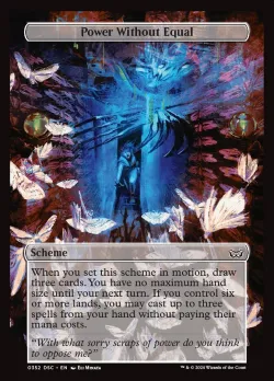 Power Without Equal 「DSC/352」「EN」
