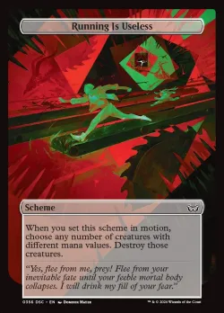 Running Is Useless 「DSC/356」「EN」