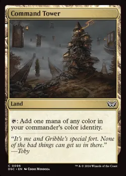 Command Tower #96 · Magic: The Gathering