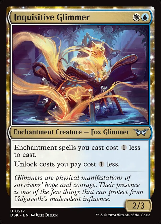 Inquisitive Glimmer 「DSK/217」「EN」