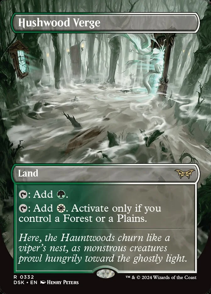 Hushwood Verge 「DSK/332」「EN」