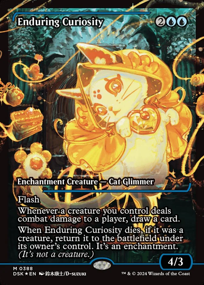Enduring Curiosity 「DSK/388」「EN」