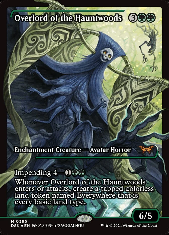Overlord of the Hauntwoods 「DSK/395」「EN」
