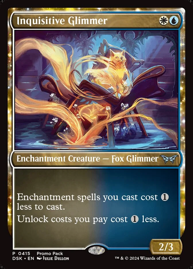 Inquisitive Glimmer 「DSK/415」「EN」