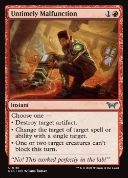 Untimely Malfunction #161 · Magic: The Gathering