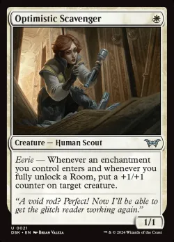 Optimistic Scavenger #21 · Magic: The Gathering