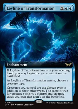 Leyline of Transformation 「DSK/372」「EN」