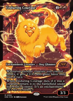 Enduring Courage 「DSK/392」「EN」