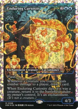 Enduring Curiosity 「DSK/398」「EN」