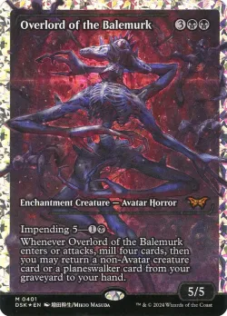 Overlord of the Balemurk 「DSK/401」「EN」