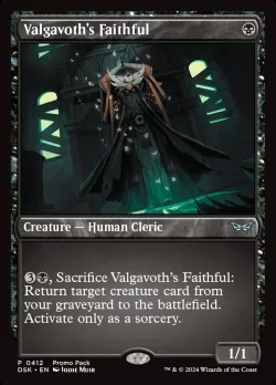 Valgavoth's Faithful 「DSK/412」「EN」