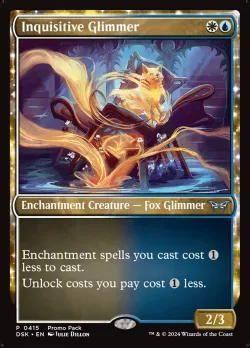 Inquisitive Glimmer 「DSK/415」「EN」