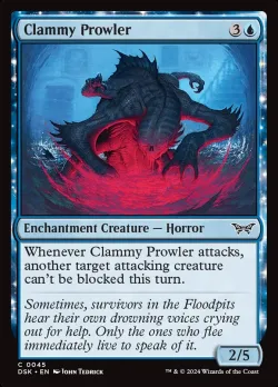 Clammy Prowler #45 · Magic: The Gathering