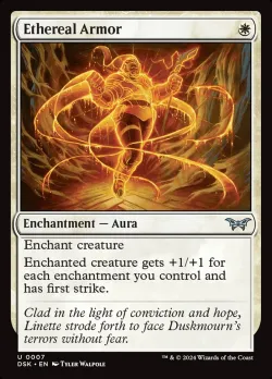 Ethereal Armor #7 · Magic: The Gathering