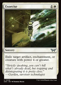 Exorcise #8 · Magic: The Gathering