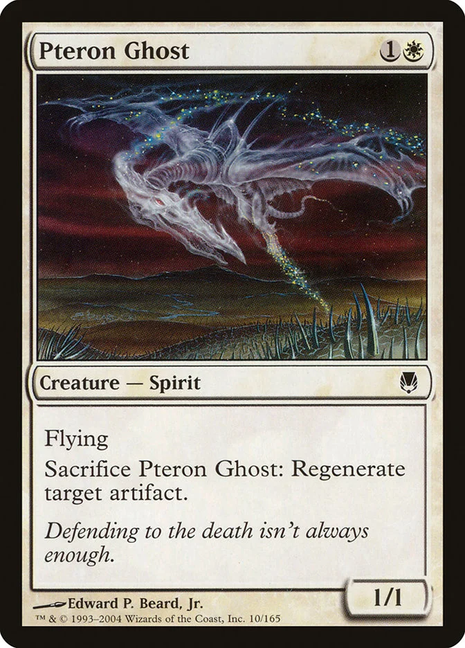 Pteron Ghost 「DST/10」「EN」