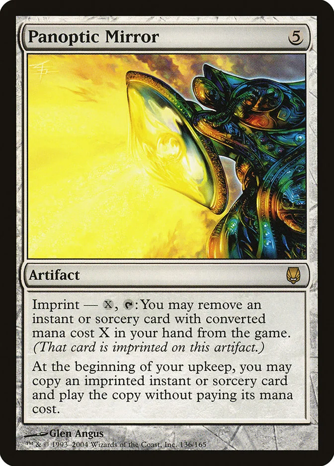 Panoptic Mirror 「DST/136」「EN」