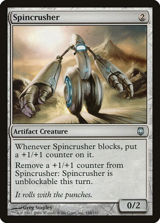 Spincrusher 「DST/144」「EN」
