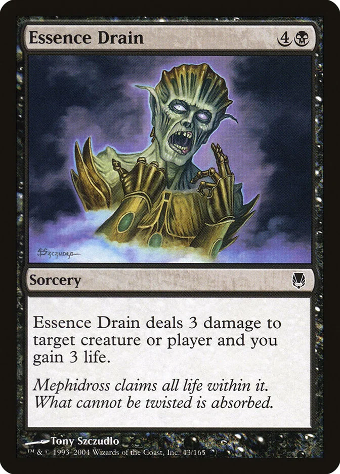 Essence Drain 「DST/43」「EN」