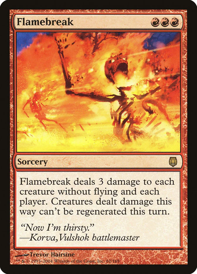 Flamebreak 「DST/61」「EN」
