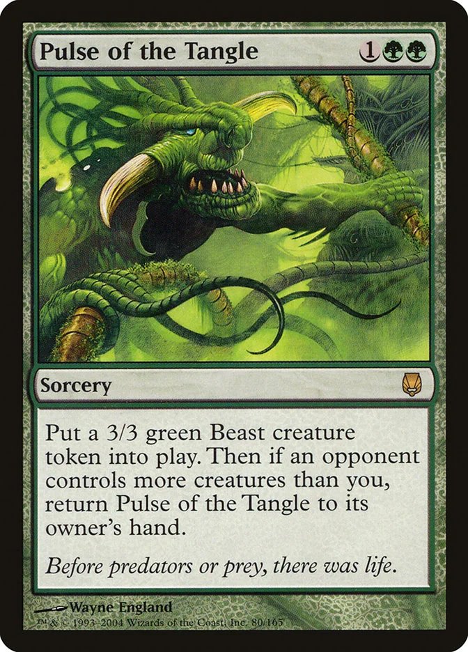Pulse of the Tangle 「DST/80」「EN」