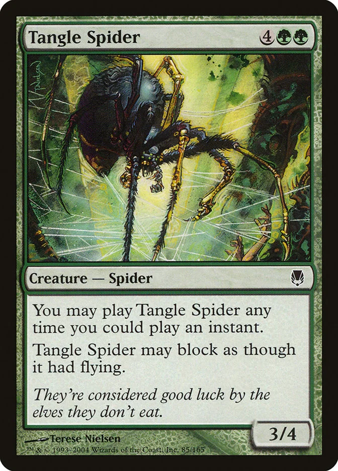 Tangle Spider 「DST/85」「EN」