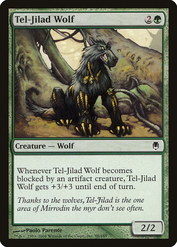Tel-Jilad Wolf 「DST/88」「EN」