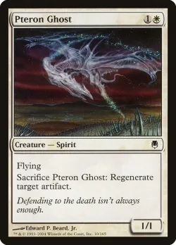 Pteron Ghost #10 · Magic: The Gathering