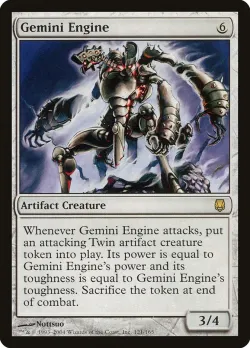 Gemini Engine 「DST/121」「EN」