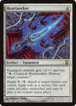 Heartseeker 「DST/124」「EN」