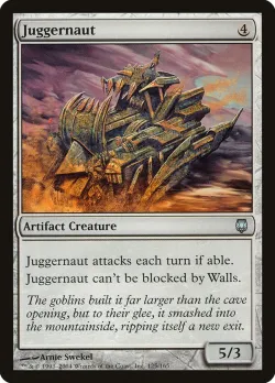 Juggernaut 「DST/125」「EN」