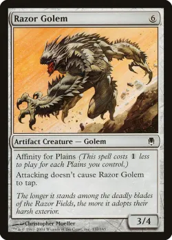 Razor Golem 「DST/137」「EN」