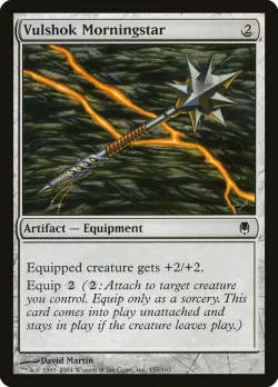 Vulshok Morningstar 「DST/157」「EN」