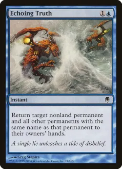 Echoing Truth #21 · Magic: The Gathering