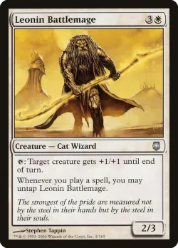 Leonin Battlemage #5 · Magic: The Gathering