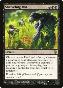 Shriveling Rot #54 · Magic: The Gathering