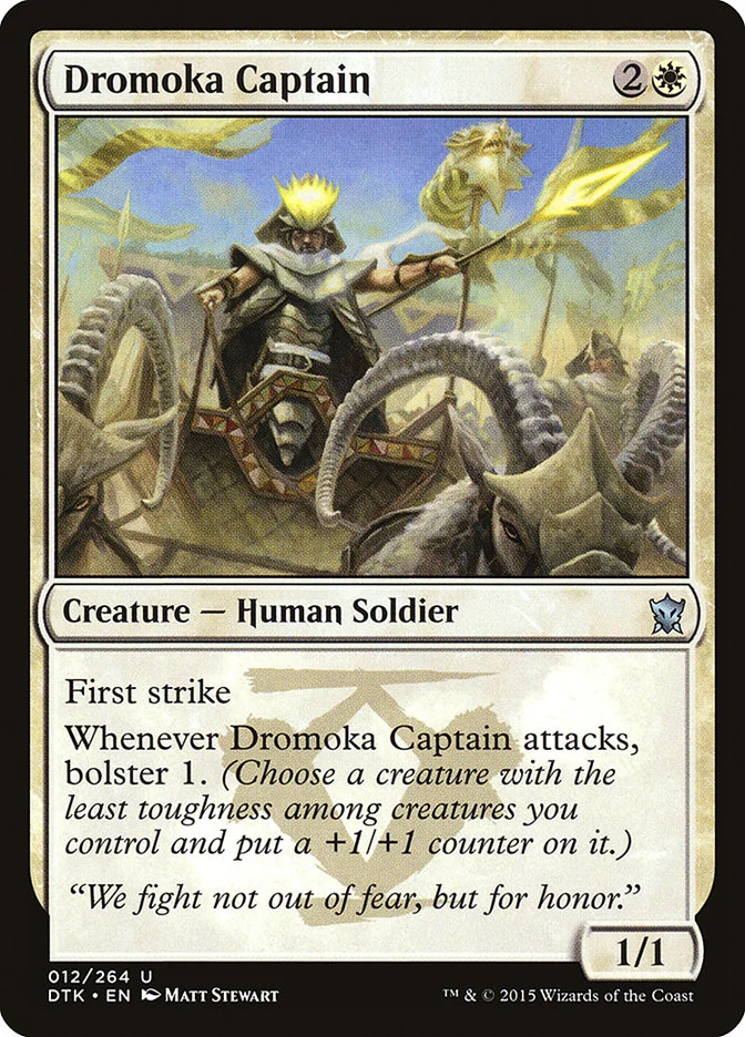 Dromoka Captain 「DTK/12」「EN」