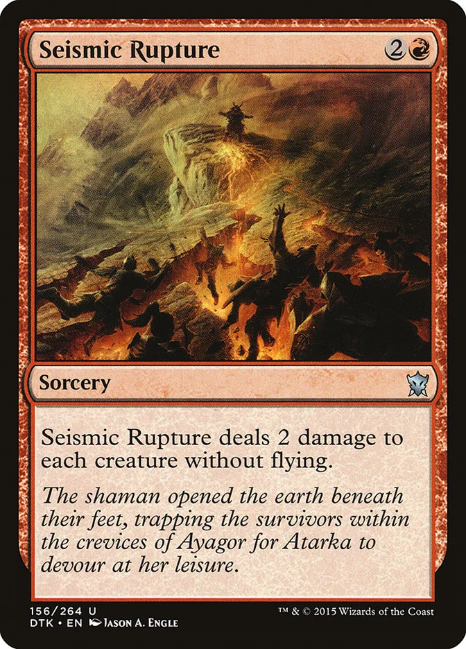 Seismic Rupture 「DTK/156」「EN」