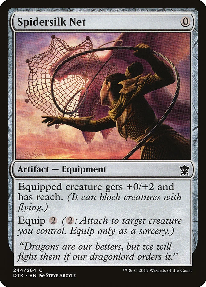 Spidersilk Net 「DTK/244」「EN」