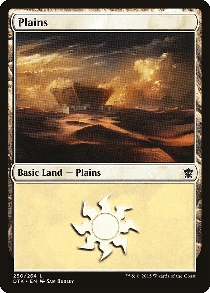 Plains 「DTK/250」「EN」