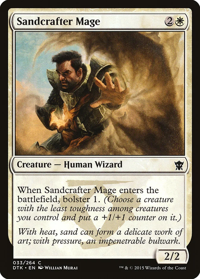 Sandcrafter Mage 「DTK/33」「EN」