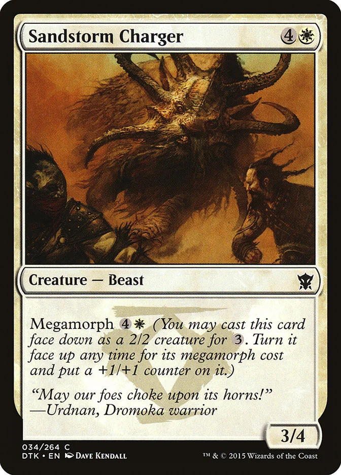 Sandstorm Charger 「DTK/34」「EN」